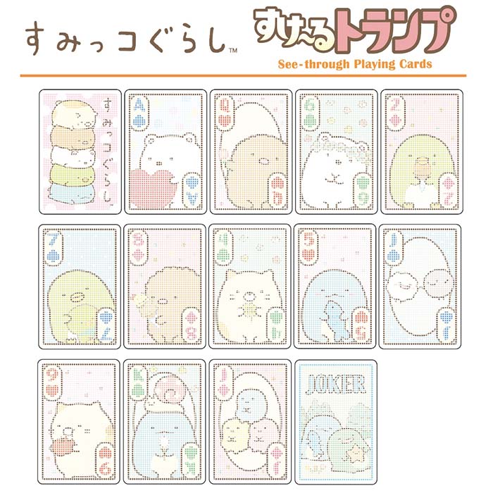 楽天市場 トランプ ディズニーリロ スティッチ プラスチック 囲碁ラボｊａｐａｎ