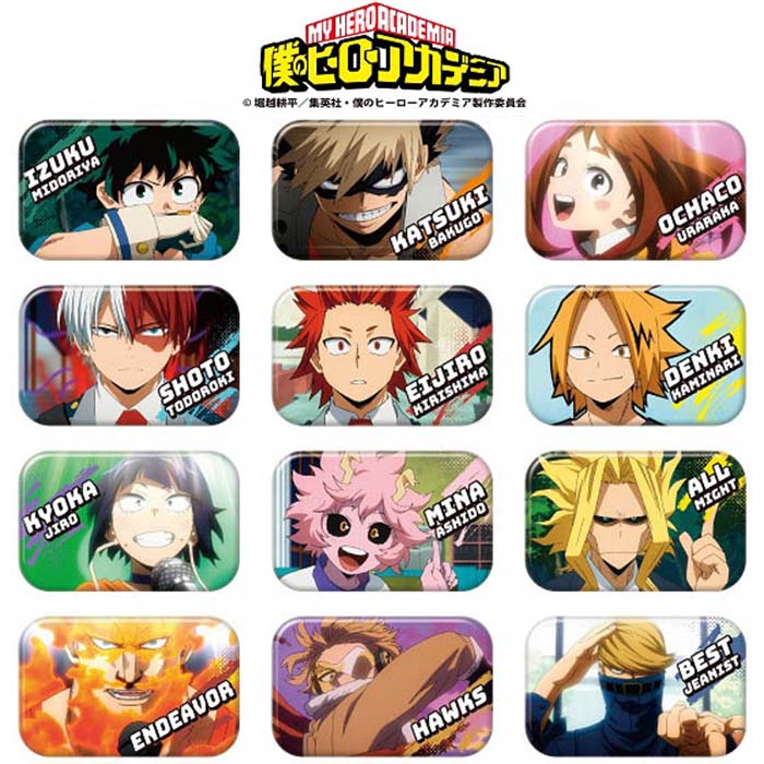 楽天市場】[送料無料]僕のヒーローアカデミア キラッとCANバッジ