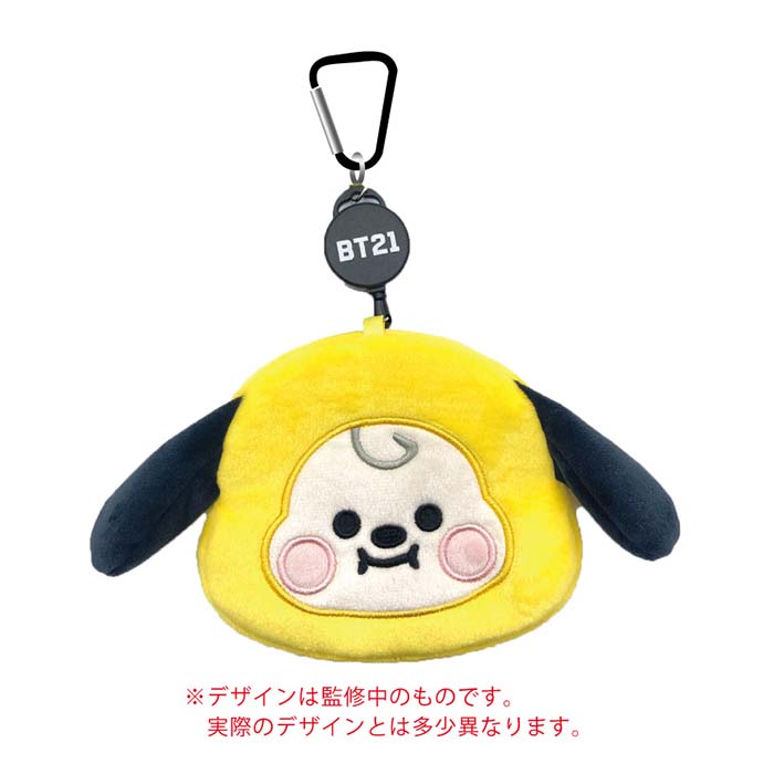 【楽天市場】BT21 ティッシュマルチポーチ BABY CHIMMY【1個入】キャラクター 景品 イベント BT21 エンスカイ ポーチ 領収書 :  しらは