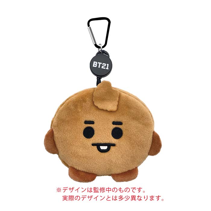 BT21 - BT21 SHOOKY RABBIT 3点セット ポーチ ぬいぐるみ マスコット ベビー ぬいぐるみキーリング(SPLASH) SHOOKY – LINE FRIENDS
