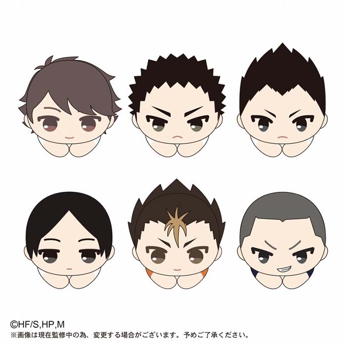 楽天市場】『ハイキュー!!』 第5弾 ユニフォーム型パスケース SH(国見