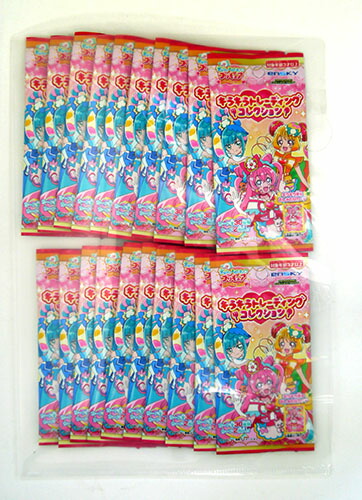 楽天市場】ひろがるスカイ！プリキュア キラキラトレーディング
