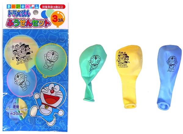 楽天市場】ドラえもん パンチボール【10袋入り】風船 バルーン