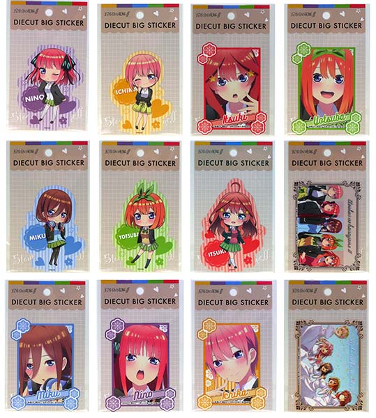 楽天市場】五等分の花嫁 ダイカットビッグステッカー【24パック