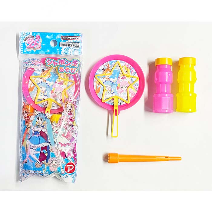 楽天市場】シャボン玉遊び 4種アソート【12個入り】ひろがるスカイ