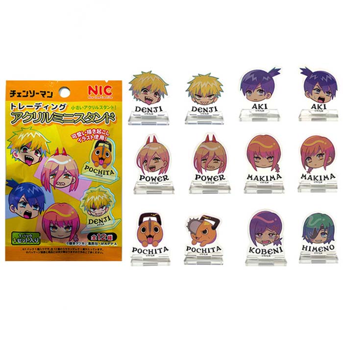 チェンソーマン マンガダイブ限定 ARアクリルスタンド 2セット Amazon.co.jp: パワー ARアクスタ アクリルスタンド チェンソー