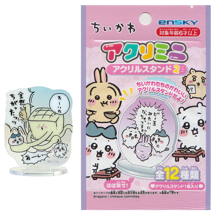 楽天市場】アクリミニ アクリルスタンド2 【ちいかわ