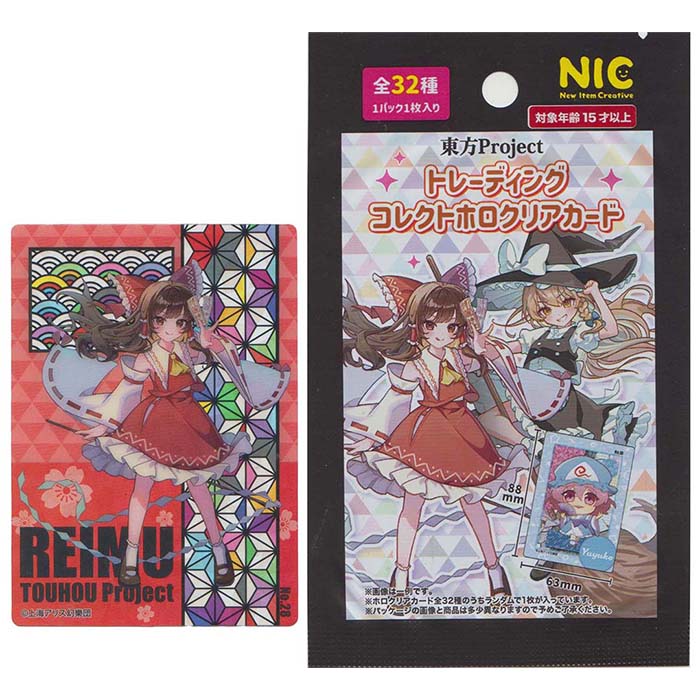 楽天市場】東方Project TD コレクトホロクリアカード【32個入り