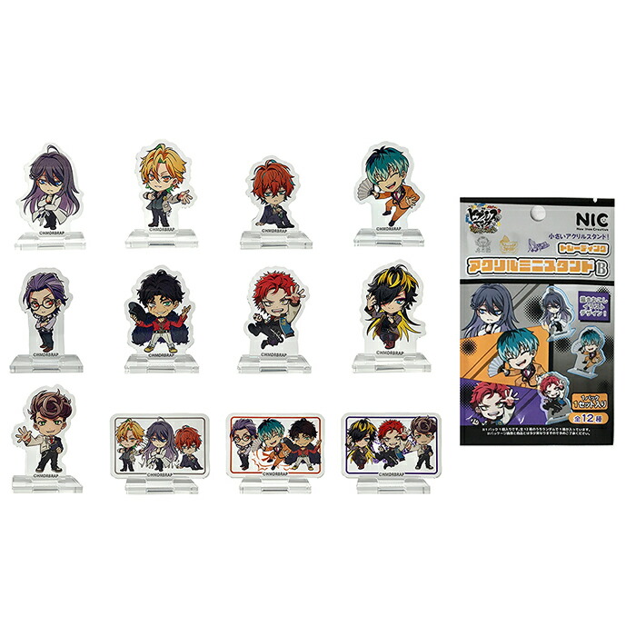 ヒプノシスマイク　ヒプマイ　アクスタ　アクキー　グッズまとめ売り Amazon.co.jp: ヒプノシスマイク ヒプマイ グッズまとめ売り 缶