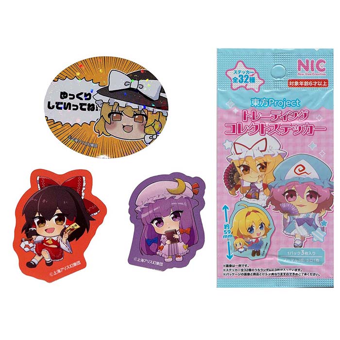 東方メタリックカード 125枚 東方メタリックカード 125枚 東方メタリックカード 125枚 Amazon