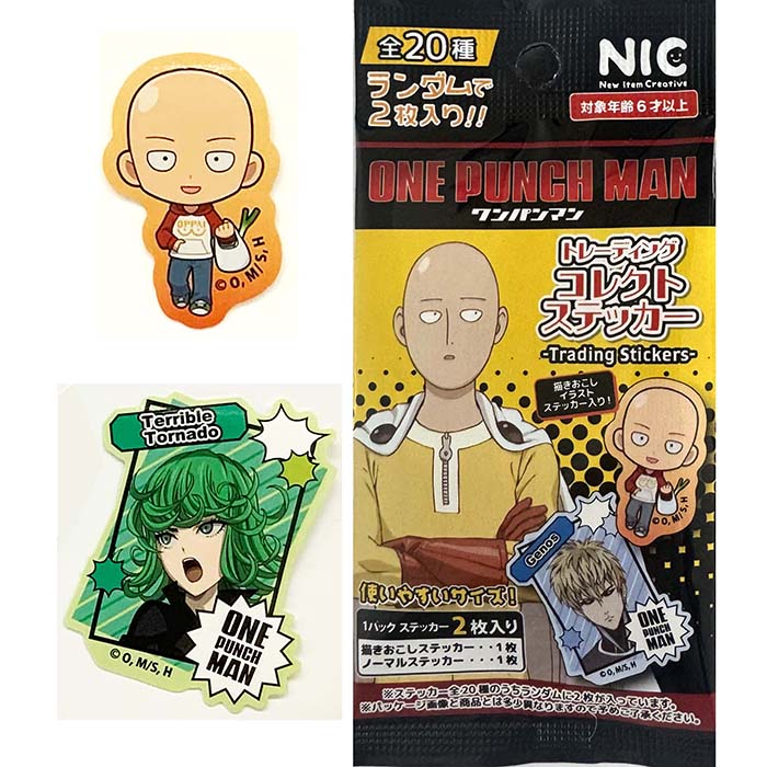 ★ゆうパケット★ワンパンマン　TD コレクトステッカー【20個入り】漫画　マンガ　アニメ　グッズ　キャラクター　景品　イベント　コレクション　　領収書画像