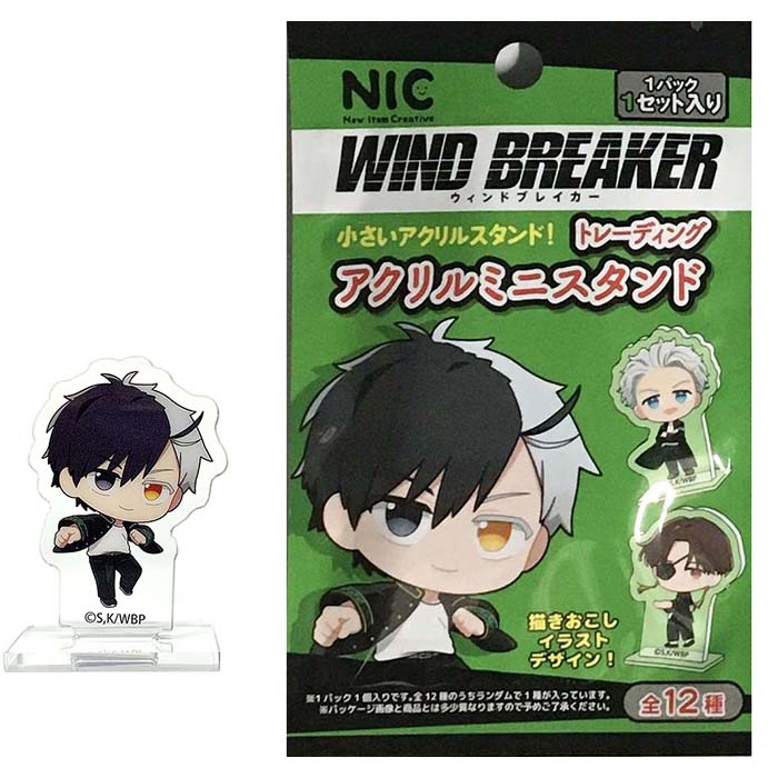 ウィンブレ WIND BREAKER ジャイアントコーン アクリルスタンド WIND BREAKER ジャイアントコーン 当選品 アクリルスタンド5種