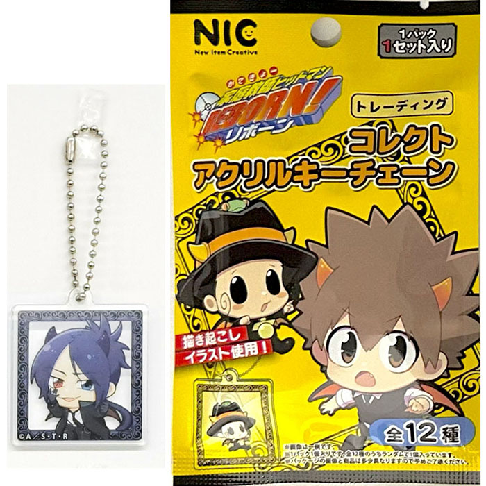 楽天市場】☆ゆうパケット☆家庭教師 ヒットマン リボーン TDコレクト