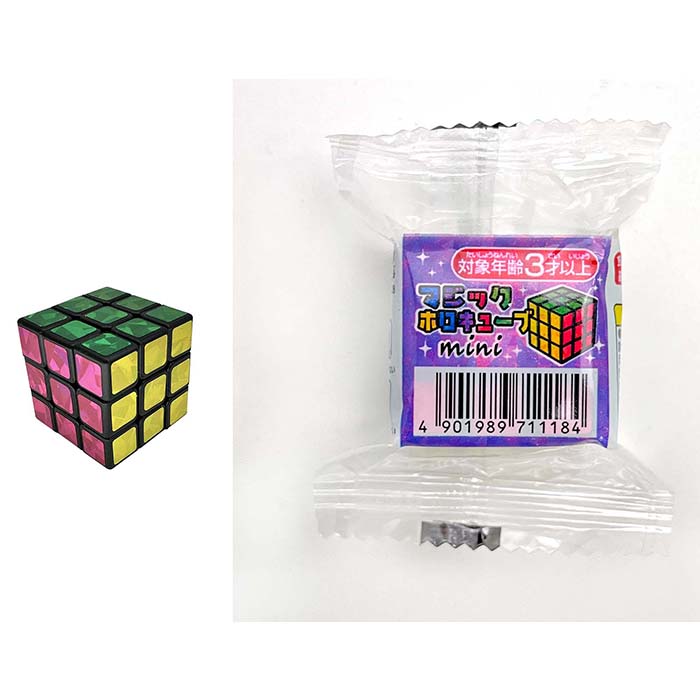 楽天市場】六面体パズル【20個入】パズル おもちゃ 玩具 景品