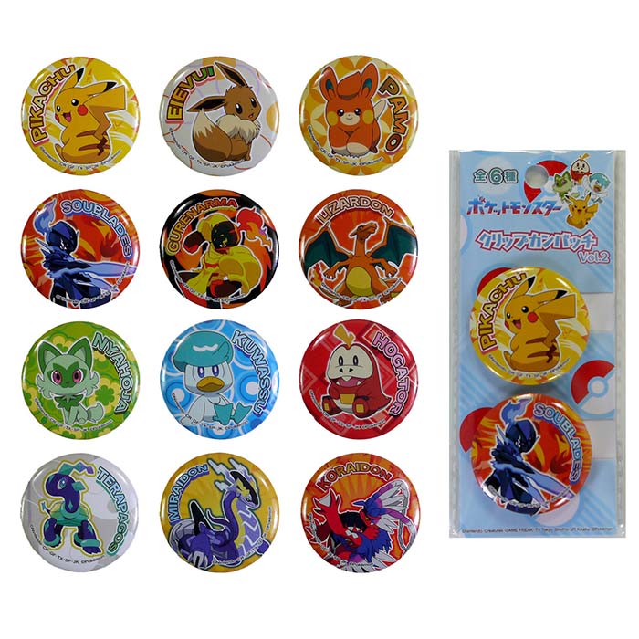 ポケモン キバナ 缶バッジ 24点セット キバナ ジュラルドン ポケモンマスターズ EX 缶バッジ プライズ
