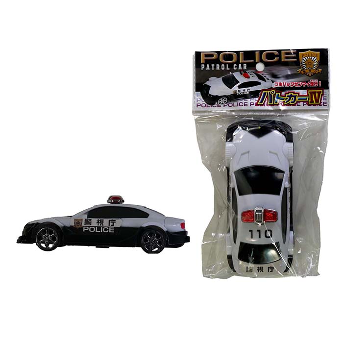★商談中★　606 プルバックミニカー ９台セット (ケース入り) ミニカーショップ ケンボックス シンセイ☆606☆三菱オート