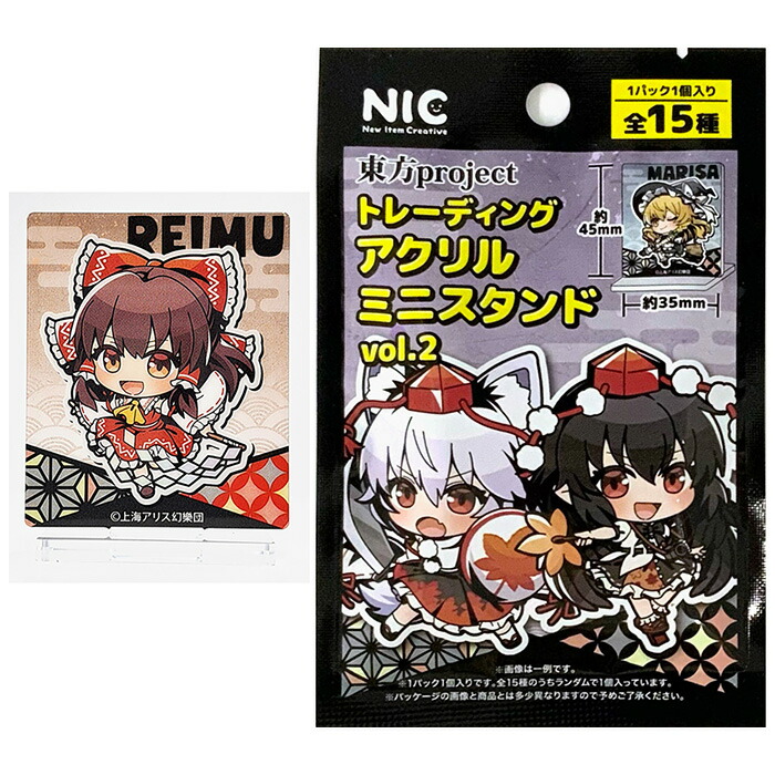 楽天市場】東方Project TD コレクトホロクリアカード vol.2【18個入り