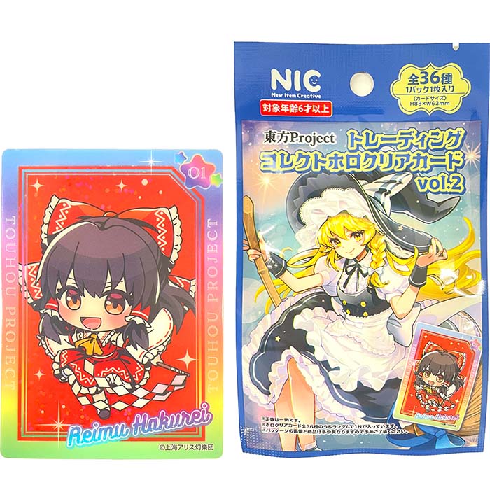 .*イ様 VISION 東方Projectカード　トレーディングカード　箱込3. Amazon.co.jp: ブシロード トレーディングカード コレクション