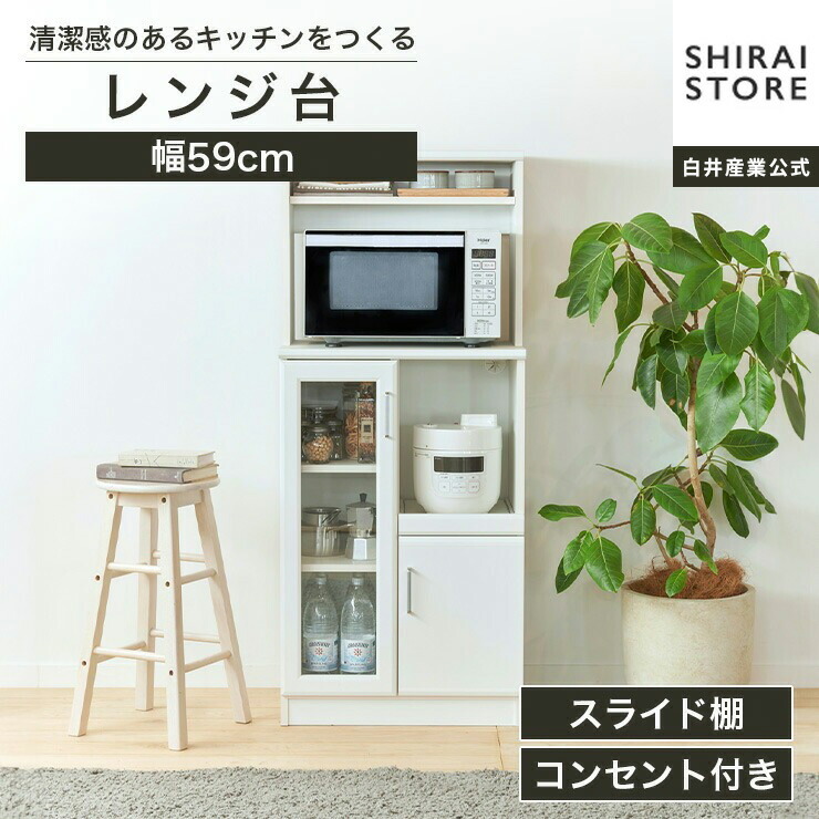 百貨店SALE執り行なう