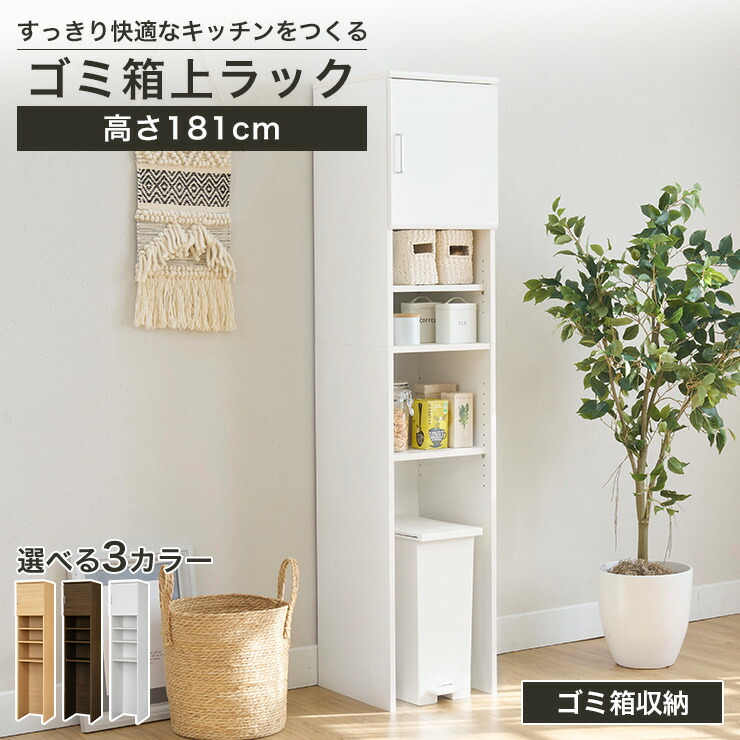 百貨店SALE執り行なう