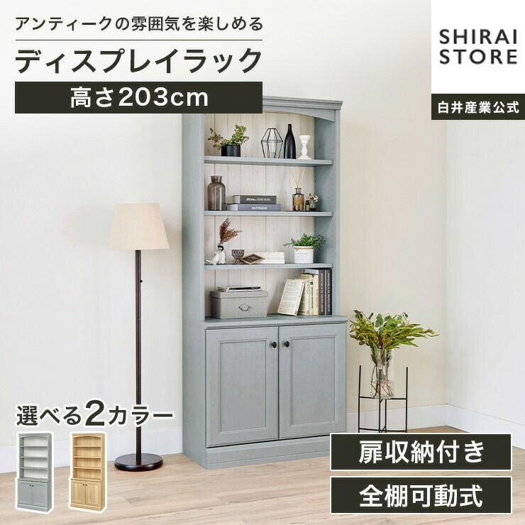 楽天市場】【クーポンで11%OFF☆8/1 0:00〜23:59】 ブック