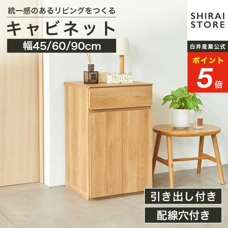楽天市場】淡いブルーとホワイトのバイカラーが特徴のフレンチスタイル