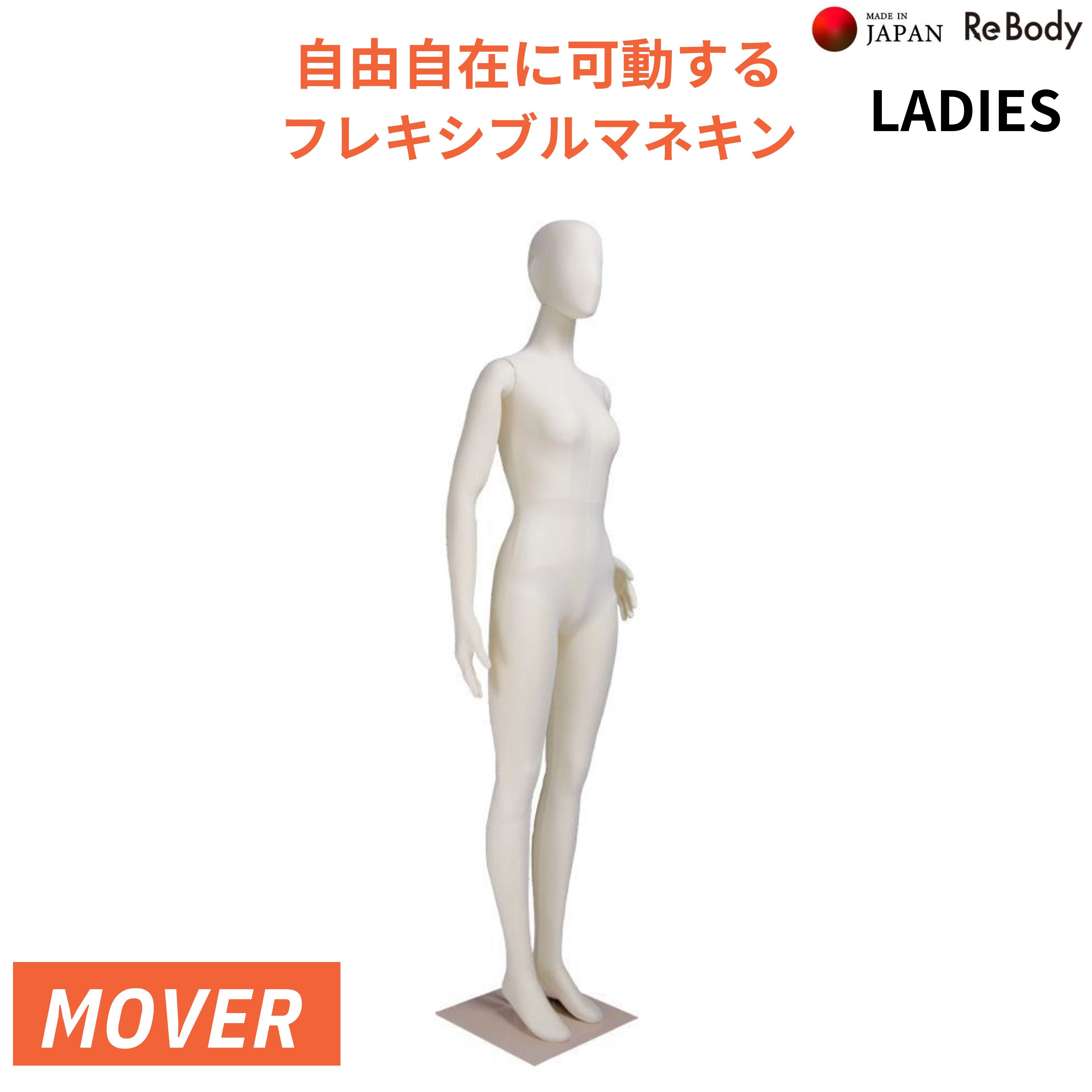 5ADM33 東京キイヤ トルソー New Kypris 9AR REGULAR 0520184510_5ec4fc2646915.jpg