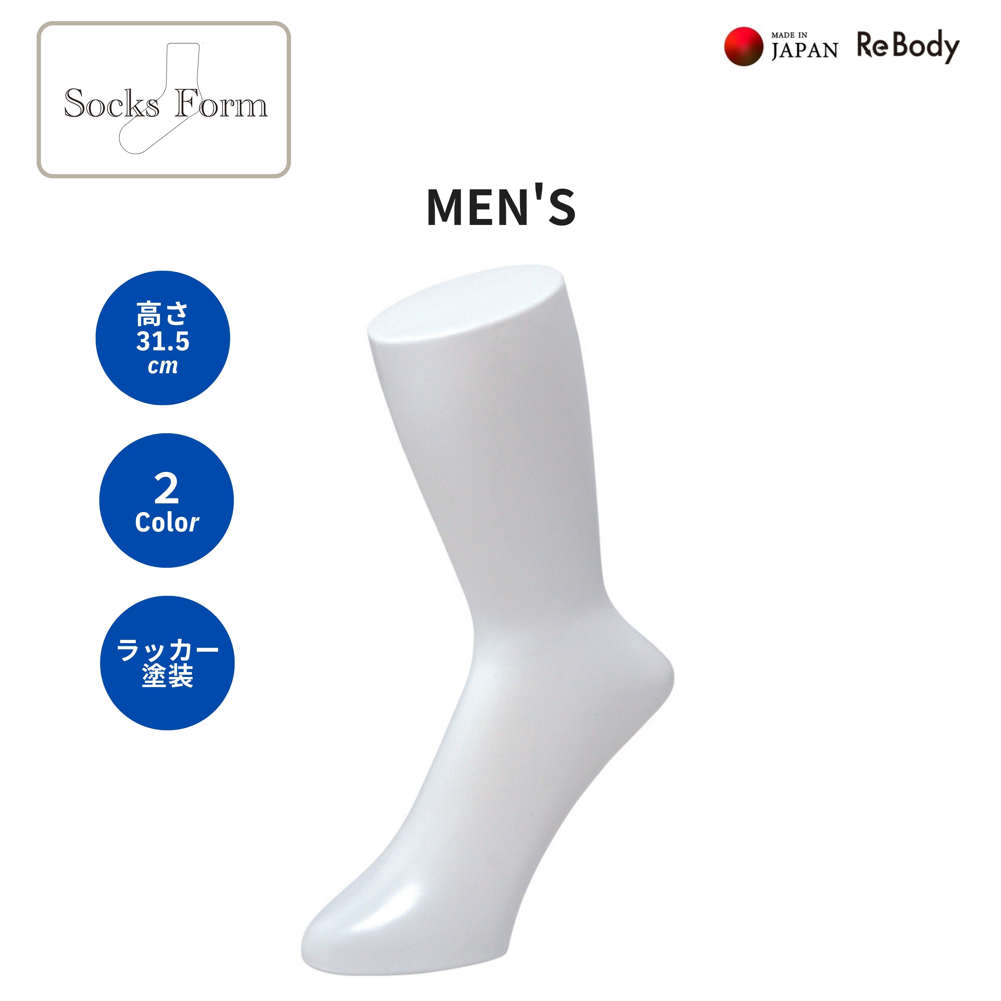 楽天市場】ｷｲﾔ ｴﾃﾞｭ・ﾄﾞﾚｽﾌｫｰﾑﾃﾞﾗｯｸｽ EDU-DR-DX（Kiiya トルソー