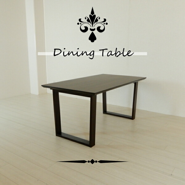 美品 カリモク ダイニングテーブル DA4580 食堂テーブル DA4580ZW | ダイニングテーブル | 家具を探す