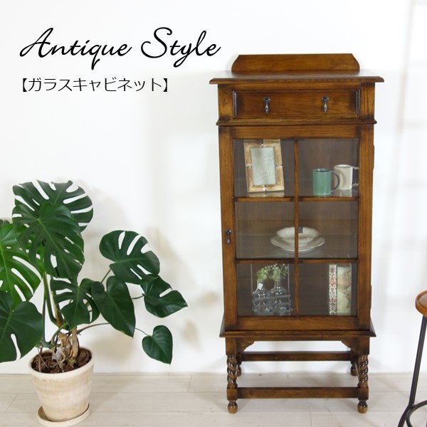 楽天市場】アンティークオーク ガラスキャビネット ホワイトシャビー