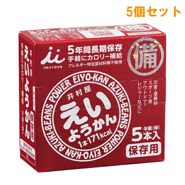 セール得価 1箱20個入り まとめ買い Power Bar パワーバー 52%プロテインプラス PROTEINpulus (チョコレートナッツ味)  セット ランニング トレーニング ステップスポーツPayPayモール店 通販 PayPayモール