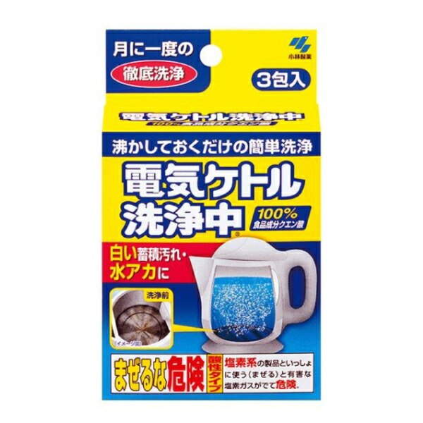 楽天市場】【送料無料】茂木和哉 油汚れ用 なまはげ C00250 320mL レック 清掃用品 : 白石薬品Online Shop 楽天市場店