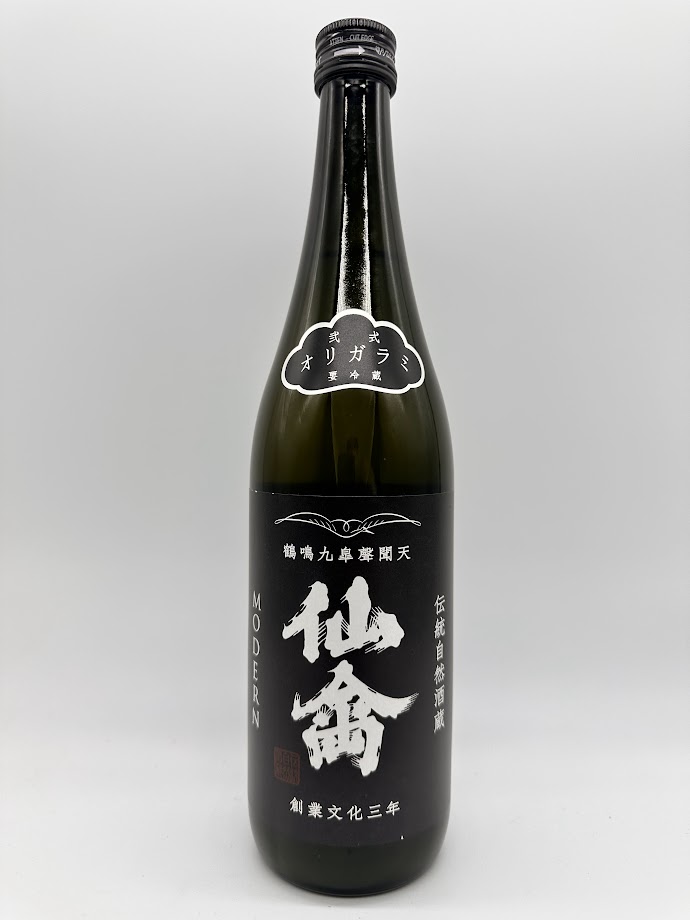 仙禽　干支 楽天市場】仙禽 UAうさぎ 干支シリーズ 貴醸酒 生酒 720ml せん