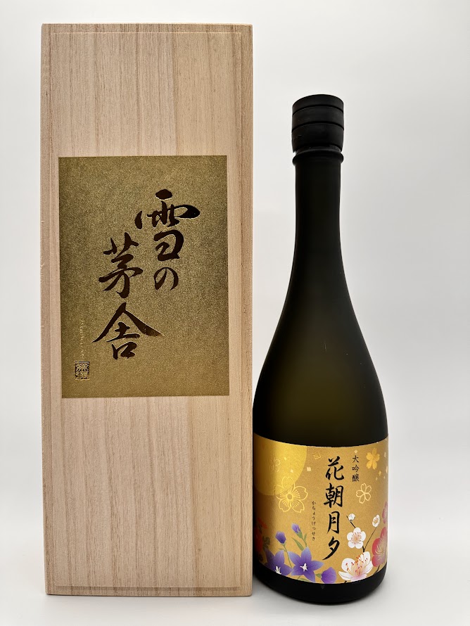 楽天市場】齋彌酒造 雪の茅舎 大吟醸花朝月夕（かちょうげっせき