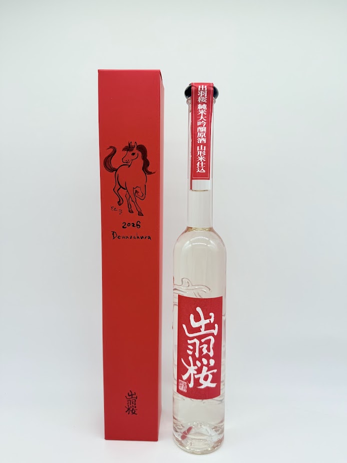 満寿泉 清酒 2026年干支デザイン 干支ボトル 製造年月25年10月