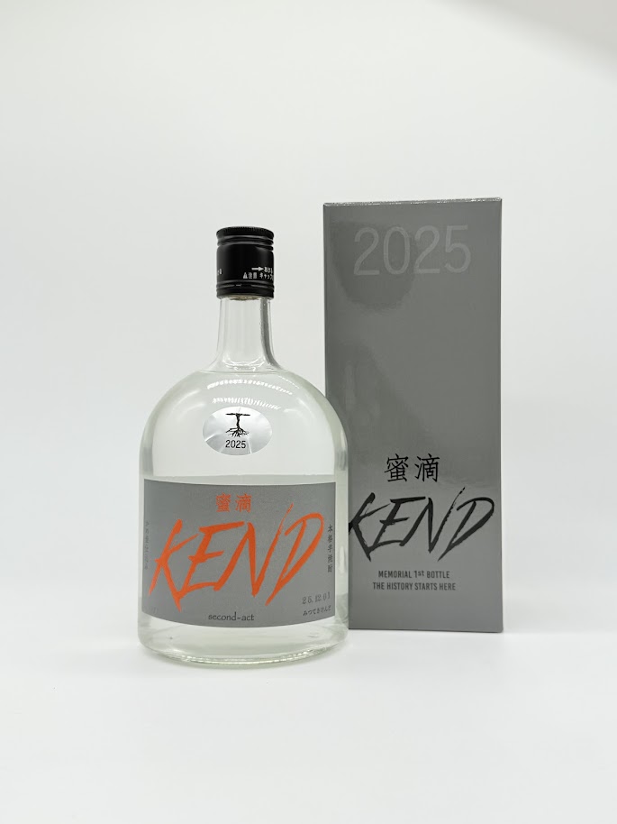 芋焼酎 蜜滴 KEND (ケンド) 1stボトル modernタイプ 720ml － 牛ノ根蒸留所