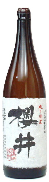 楽天市場】芋焼酎 川越 25度 1800ml − 川越酒造場 : 銘酒しらい屋