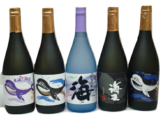 楽天市場】芋焼酎セット くじらのボトル・黒麹・綾紫白 飲み
