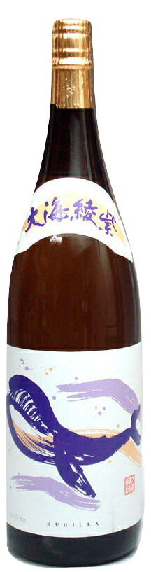 【地方限定】芋焼酎 鹿児島酒造 SAFARI サファリ 3本セット 地方限定】芋焼酎 鹿児島酒造 SAFARI サファリ 3本セット（焼酎