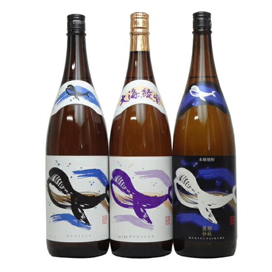 楽天市場】芋焼酎セット くじらのボトル・黒麹・綾紫白 飲み