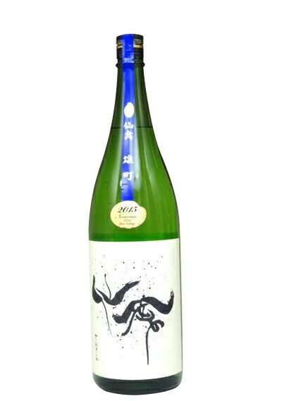 仙禽 初槽 せめ （江戸返りバージョン） | Sakenomy - 日本酒を