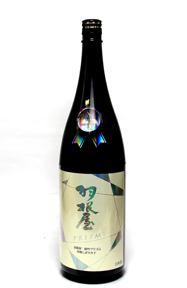 楽天市場】日本酒 悦凱陣 興（こう） 純米吟醸 しぼりたて 無濾過 生