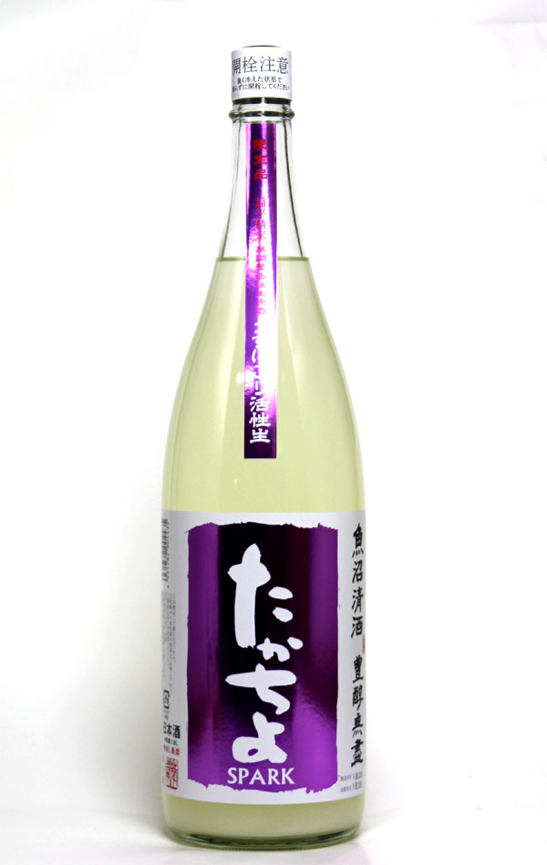 楽天市場 豊醇無蓋 たかちよ Grape グレープ 活性うすにごり 純米規格 無調整 生原酒 1800ml 高千代酒造 銘酒しらい屋