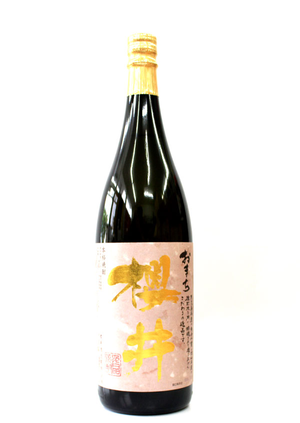 楽天市場】芋焼酎 SAFARI GIRAFFE サファリ ジラフ 25度 1800ml