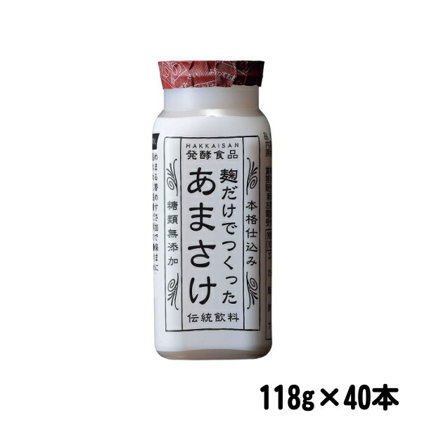 楽天市場 八海山 麹だけでつくったあまさけ 118g 40本 銘酒しらい屋