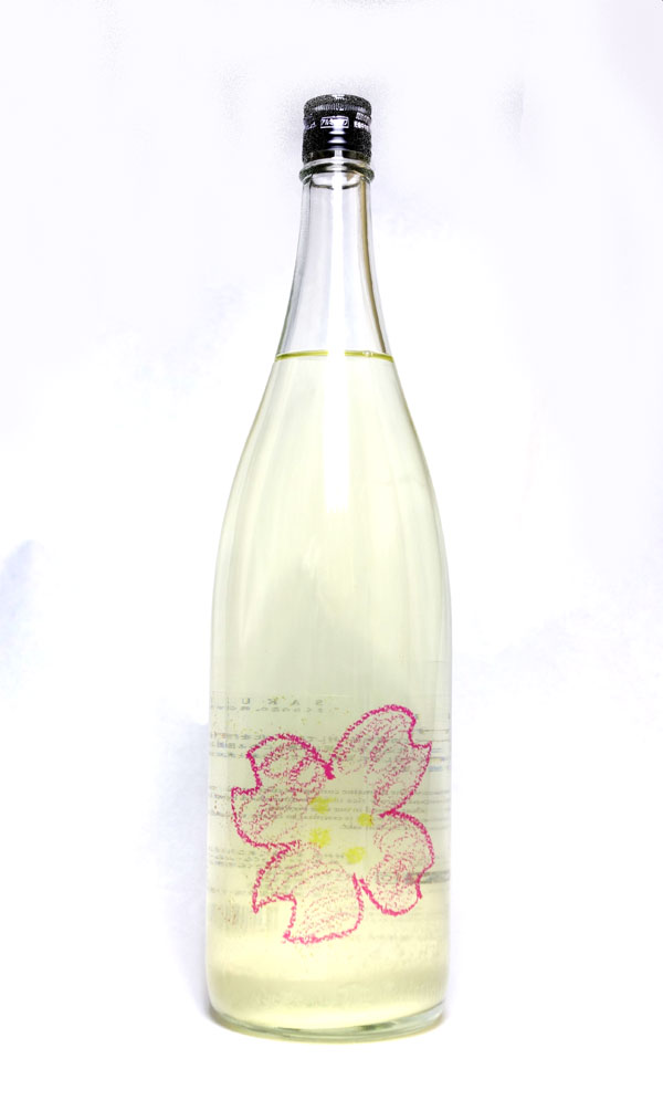 楽天市場 仙禽 さくら Ohanami 純米大吟醸 山田錦 うすにごり 無濾過 原酒 1800ml せんきん 銘酒しらい屋