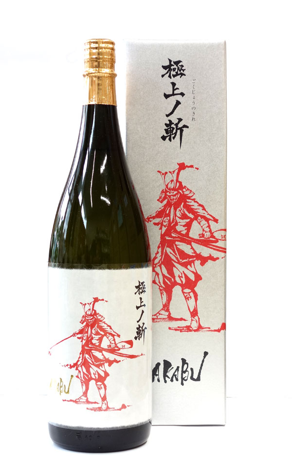 ARABU 日本酒 魂ノ大業　新品　1800ml 赤武　限定　レア　専用箱付き 赤武 AKABU 魂ノ大業 大吟醸 火入 1800ml(金箱) | 日本酒・地酒