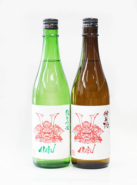 楽天市場】【日本酒】AKABU(赤武 あかぶ)720ml×2 飲み比べ