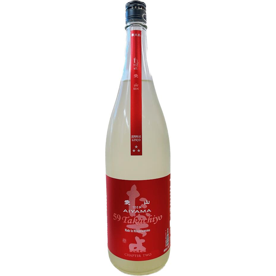 日本酒　AKABU 翡翠　1800ml　2本セット 限定酒 赤武 AKABU 翡翠(ひすい) 純米吟醸 1.8L