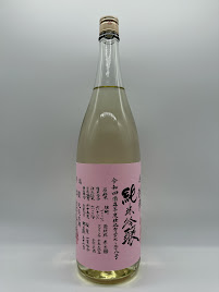 楽天市場】日本酒 悦凱陣 手造り純米 オオセト 無濾過 生原酒 1800ml